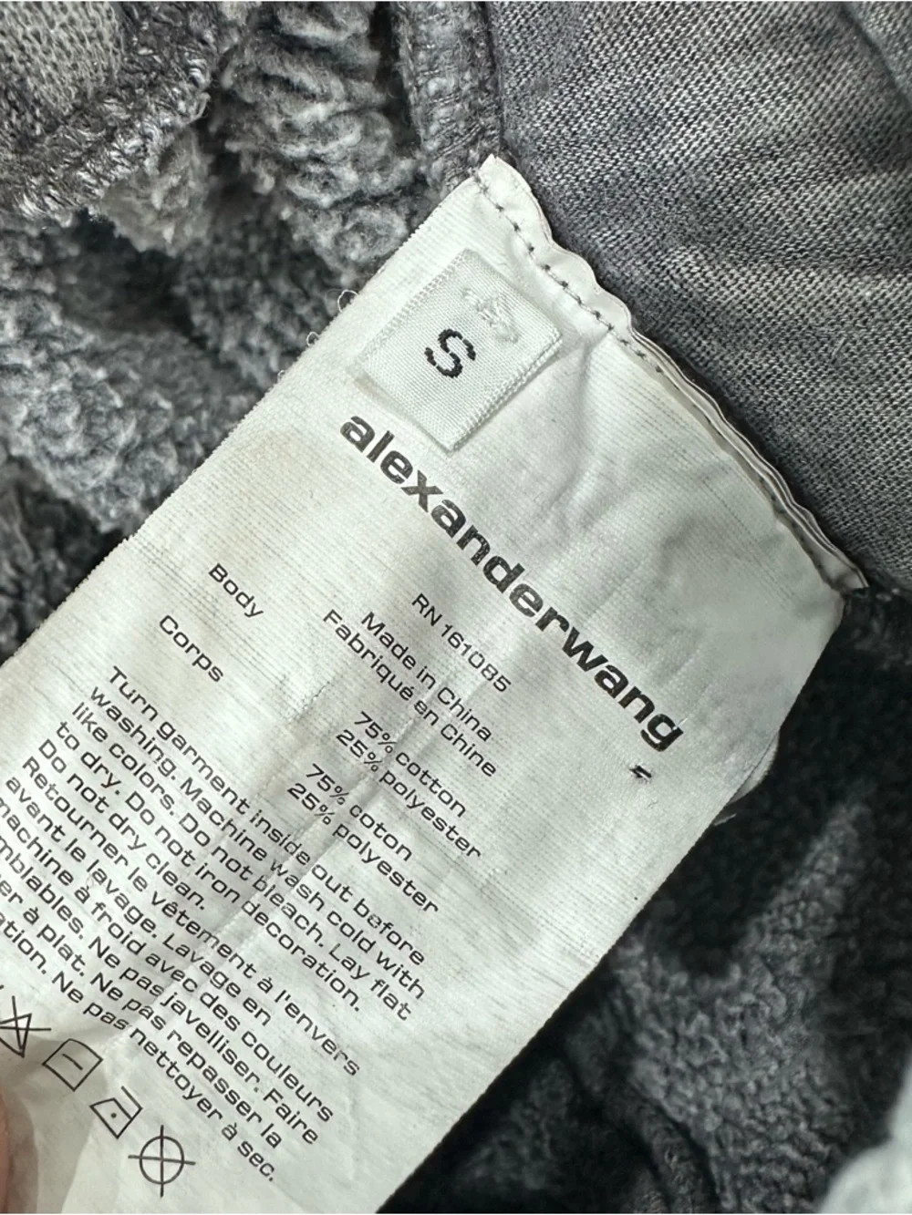 Alexander Wang essential classic sweatpants in acid fog grey small